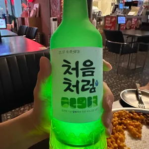 더레드피자 사진