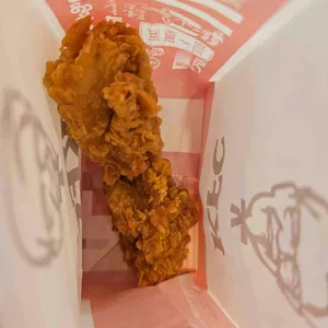 KFC 사진