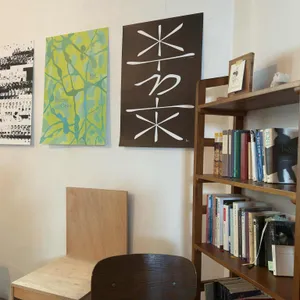 실재계 리뷰 사진