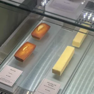 백미당 리뷰 사진