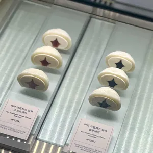 백미당 리뷰 사진