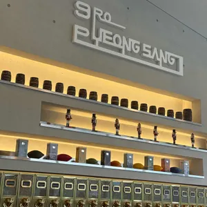 9로평상 리뷰 사진