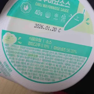 푸라닭 리뷰 사진