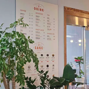 씨포케익 리뷰 사진