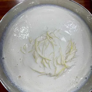 콩을담다 사진