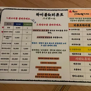 코토리 리뷰 사진