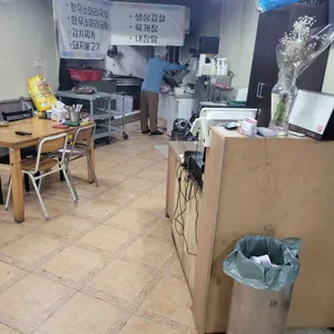 황금소 한우 곰탕 사진 2