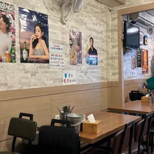 옛날통닭 리뷰 사진