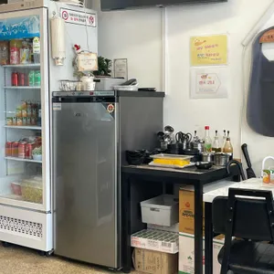 손오공마라탕 리뷰 사진
