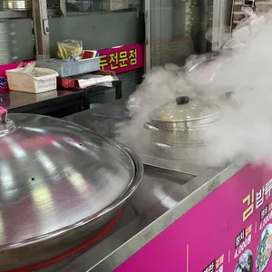 춤추는왕만두 리뷰 사진