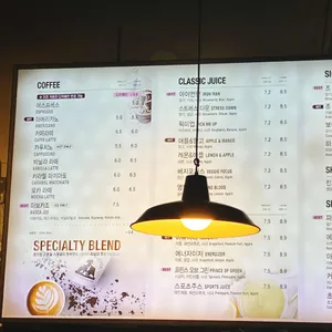 조앤더주스 리뷰 사진