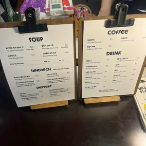칩멍크 리뷰 사진