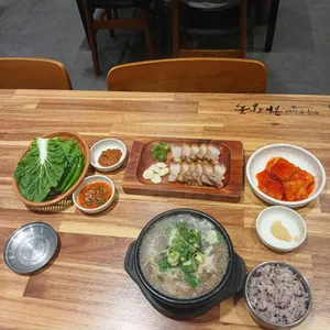 제주은희네해장국 대표 사진