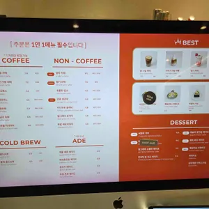 뤁스퀘어 리뷰 사진