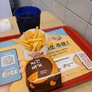 롯데리아 사진 1