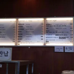 오페라 디바스 리뷰 사진