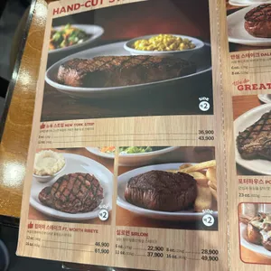 텍사스 로드하우스 리뷰 사진