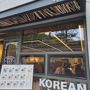 봉이밥 리뷰 사진