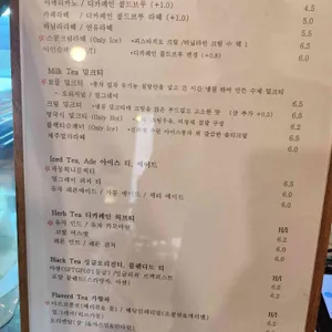 스윗 바이브 리뷰 사진