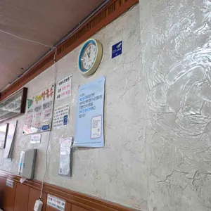 차애전 할매칼국수 리뷰 사진