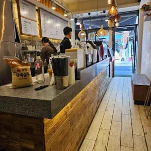 하삼동커피 리뷰 사진