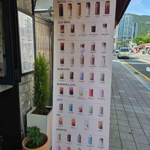 하삼동커피 리뷰 사진