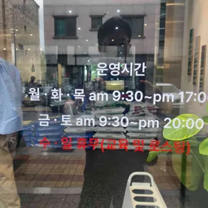 리스페셜커피 리뷰 사진