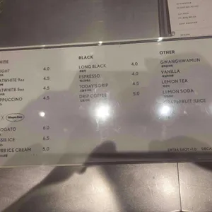 포비브라이트 사진