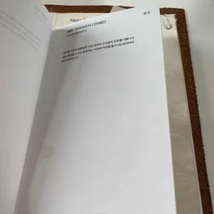 빈브라더스 커피하우스 서울 리뷰 사진
