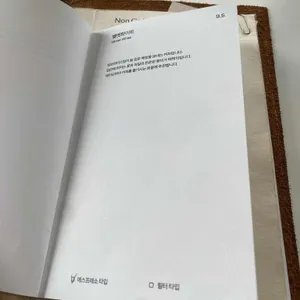 빈브라더스 커피하우스 서울 리뷰 사진