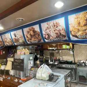 맛꼬방치킨 리뷰 사진