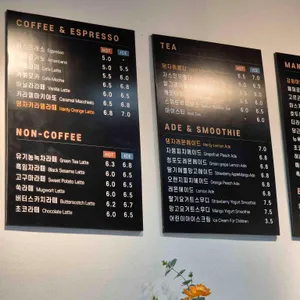 카페602 & 마니샌드 리뷰 사진