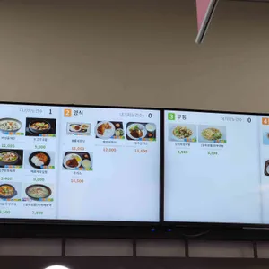 춘향휴게소 (완주방향) 리뷰 사진