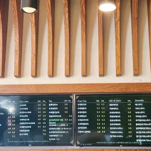라온 리뷰 사진