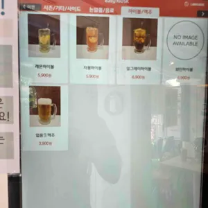 카츠토랑 리뷰 사진