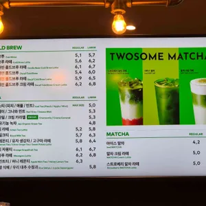 투썸플레이스 리뷰 사진