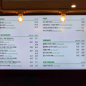 투썸플레이스 리뷰 사진