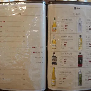 최애뭉티기 소국밥 리뷰 사진