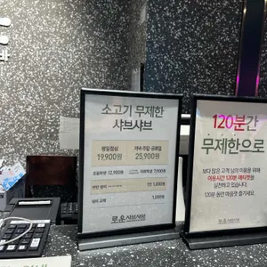 로운 리뷰 사진