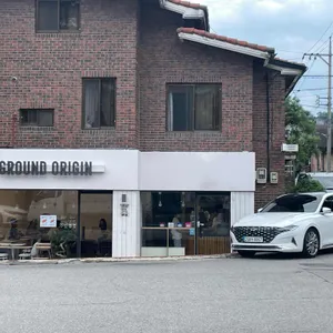 그라운드 오리진 사진