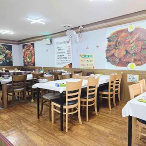 밥도둑간장게장 리뷰 사진