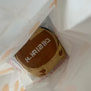 롯데리아 사진