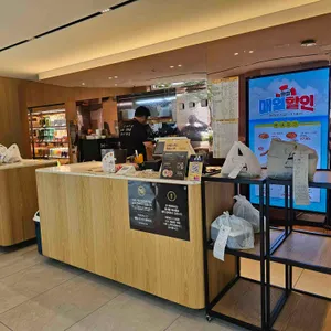 한솥도시락 리뷰 사진