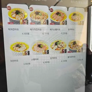 한솥도시락 리뷰 사진