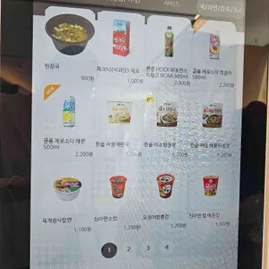 한솥도시락 리뷰 사진