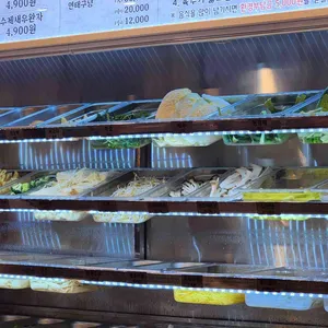 중경식객 사진
