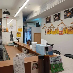 카츠몬스터 리뷰 사진