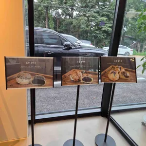 고향의봄 베이커리 카페 사진