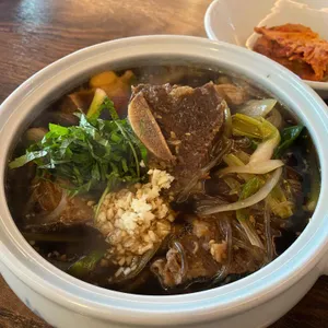 무늬옥 사진
