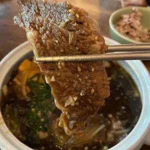 무늬옥 사진